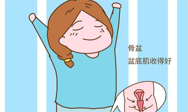 盆底康復(fù)治療有哪些，產(chǎn)后盆底肌怎么修復(fù)？