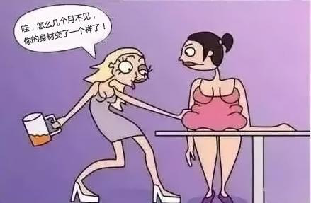 十月懷胎分娩會(huì)對(duì)女性帶來哪些變化？