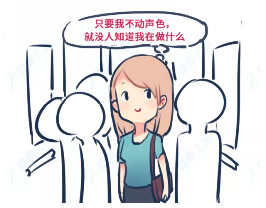 凱格爾運動攻略，女生緊致，生活幸福滿滿
