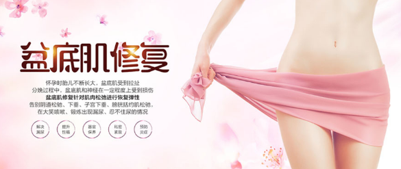吳佩慈四胎生女，可別說，產(chǎn)后的盆底肌修復(fù)效果真做得挺好