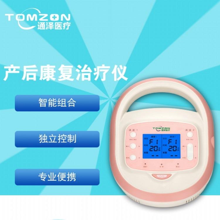 母乳檢測儀，母乳營養(yǎng)成分分析正常標(biāo)準(zhǔn)是什么？