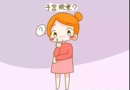 盆底肌產(chǎn)后修復(fù)儀，純干貨分享寶媽愛(ài)學(xué)習(xí)