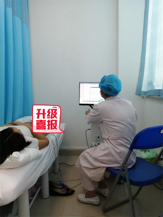 盆底康復(fù)治療儀您知道嗎？又一家盆底康復(fù)中心成立啦！