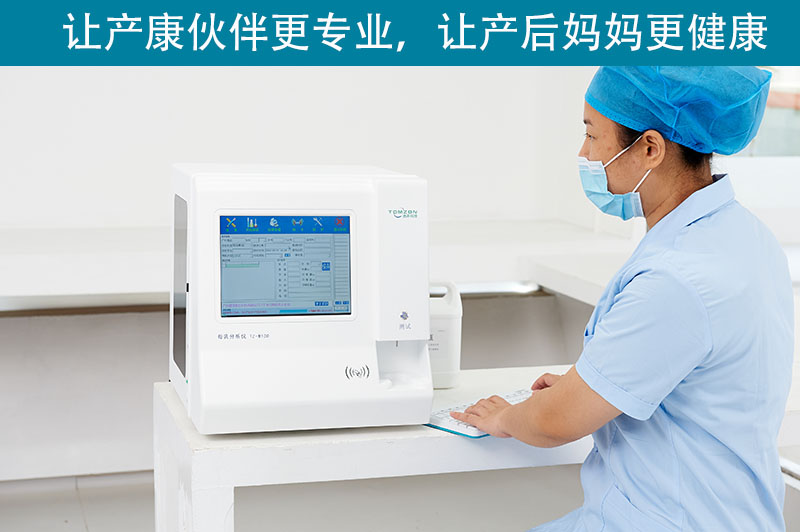 你知道母乳分析儀什么時(shí)候檢測母乳嗎？