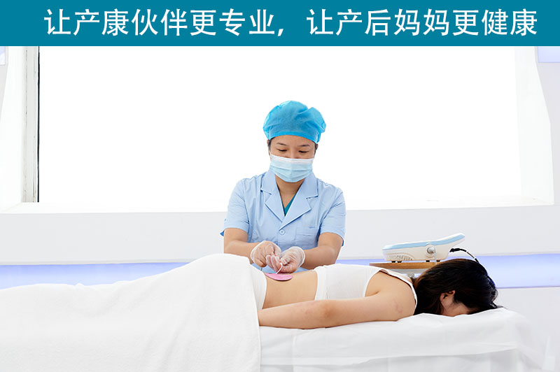盆底肌修復(fù)儀器除了解決尿失禁還可以解決什么問題呢？