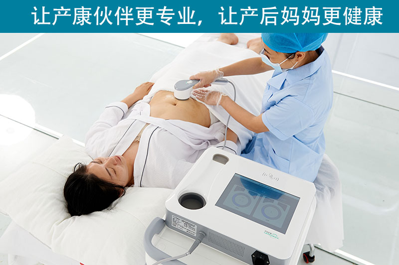  產(chǎn)后康復(fù)儀只適用于產(chǎn)后女性嗎？