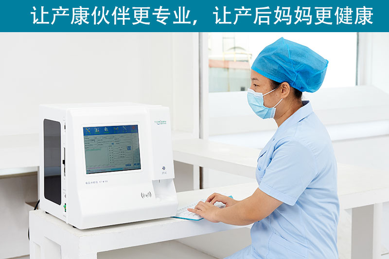     哺乳期間，我為什么勸你不要大魚大肉，用母乳分析儀看看母乳成分就知道了