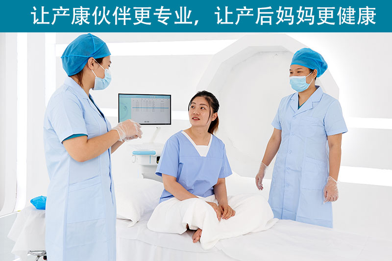 改善盆底問題越早越好，小編帶你走進(jìn)盆底康復(fù)治療儀。