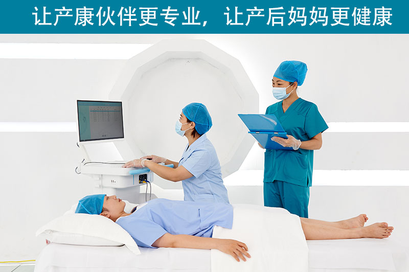 哪類人更容易出現(xiàn)盆底肌肉松弛？盆底康復(fù)治療儀適合哪些人