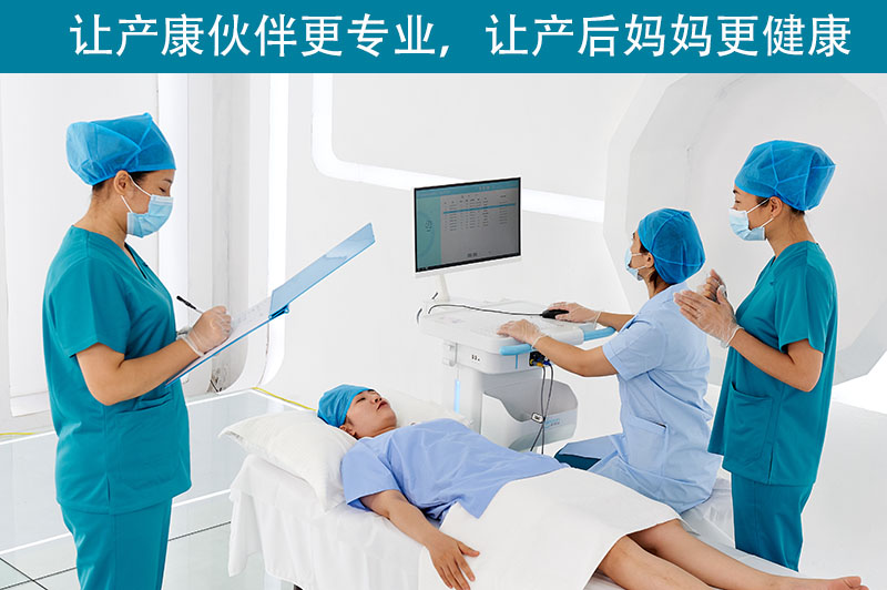 產(chǎn)后恢復(fù)到哪里好？