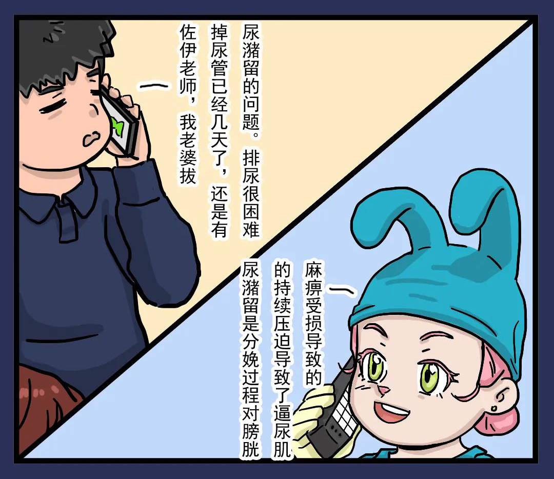 關(guān)產(chǎn)后恢復(fù)應(yīng)該注意哪些事情？