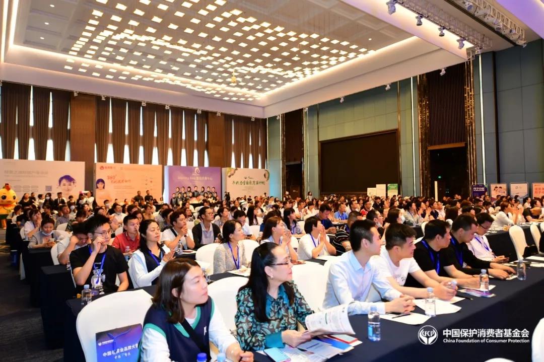 健康母嬰，健康中國|通澤醫(yī)療受邀參加「2021中國母嬰業(yè)品牌大會」