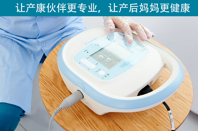 產(chǎn)后肌肉恢復儀為何打敗傳統(tǒng)的方法你知道嗎？
