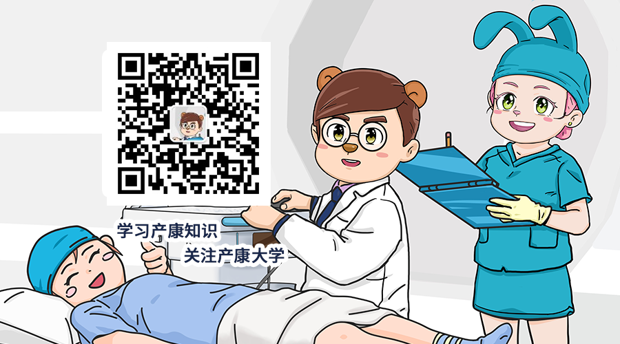  產(chǎn)后修復(fù)治療儀主要的作用有哪些呢？
