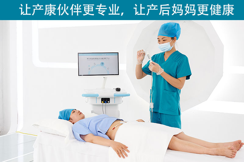     三胎政策，產(chǎn)后修復治療儀是媽媽的好助手