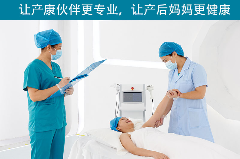盆底康復治療儀有效喚醒神經(jīng)細胞嗎？