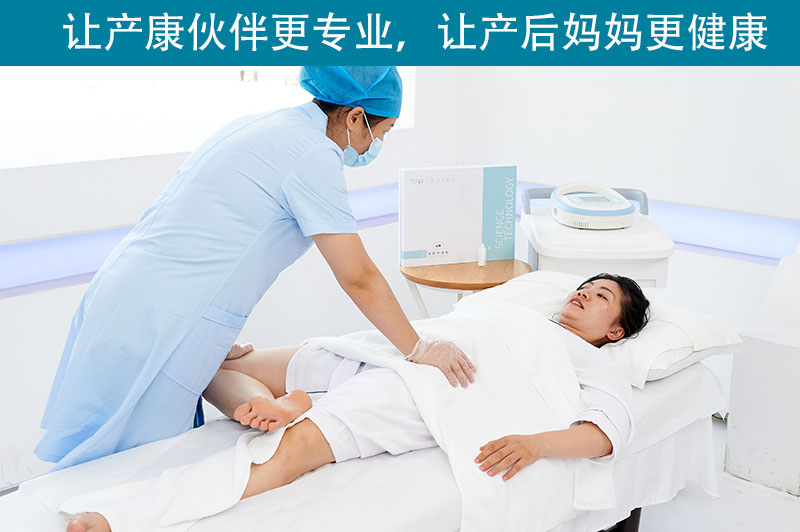 盆底康復可以從哪些方面入手？