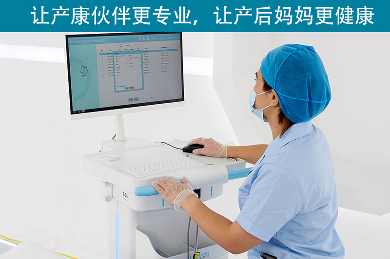 產(chǎn)后恢復(fù)儀器利用什么樣的手段？