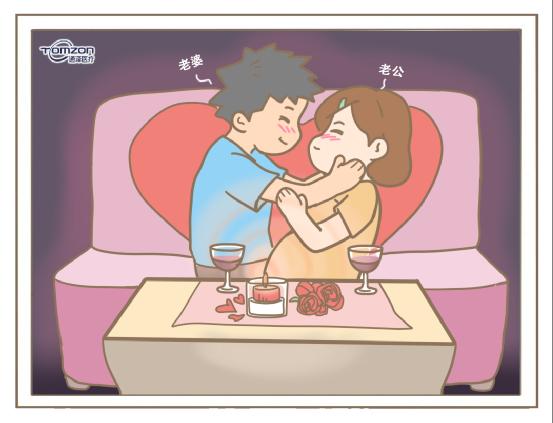 怎么提高性生活質(zhì)量，盆底肌修復(fù)儀器有方法