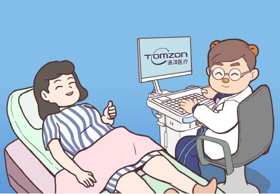 盆底肌修復(fù)儀器什么情況不可以使用？