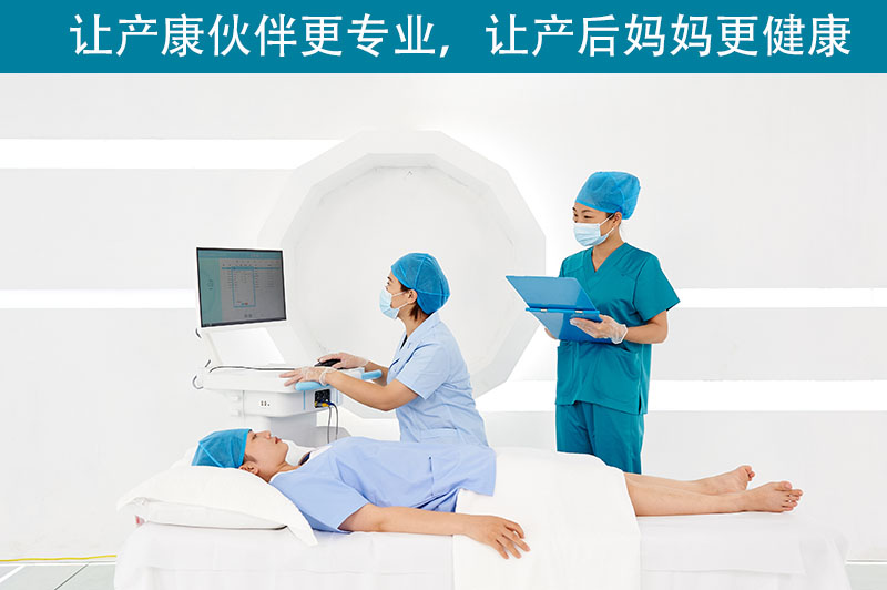 盆底治療儀是否具備加強(qiáng)治療的作用？