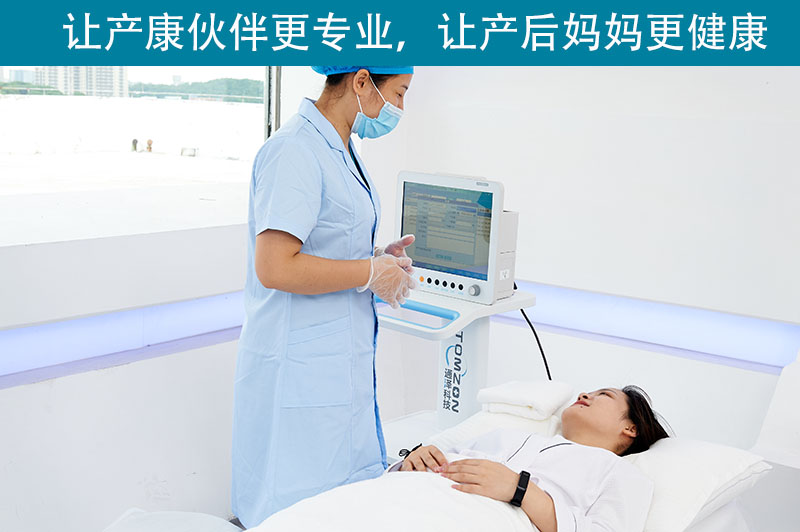 盆底治療儀為什么得到產(chǎn)后女性的認可？