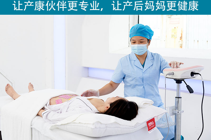 盆底肌修復(fù)儀器能家用嗎？