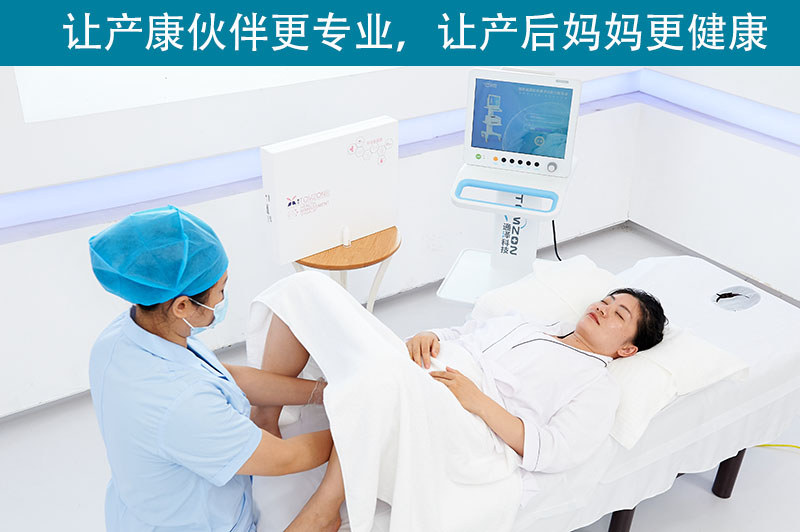 盆底肌修復儀器有什么作用？