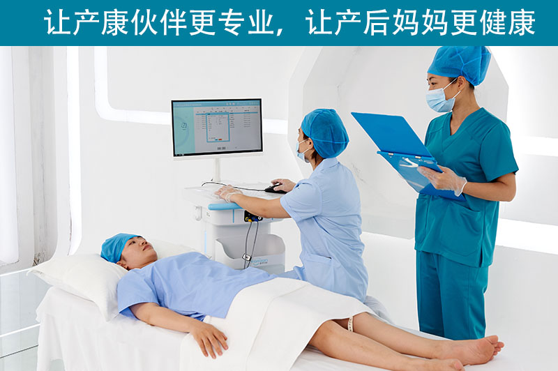 盆底恢復(fù)儀是一種什么樣的儀器？