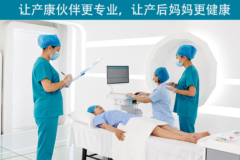 盆底康復(fù)治療儀一般使用多長(zhǎng)時(shí)間？
