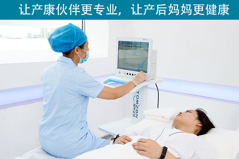 盆底康復(fù)治療儀要使用多長時間？