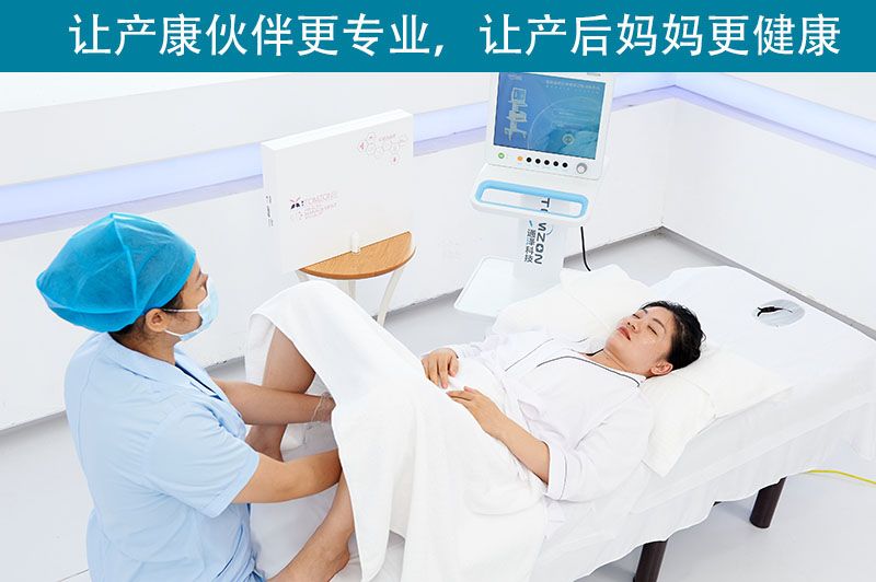 盆底肌修復(fù)設(shè)備有什么樣的作用？