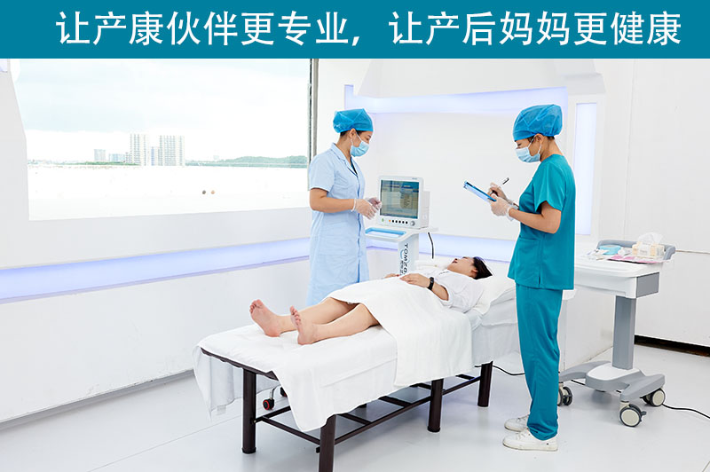 盆底康復(fù)治療儀生成報告需要多久？
