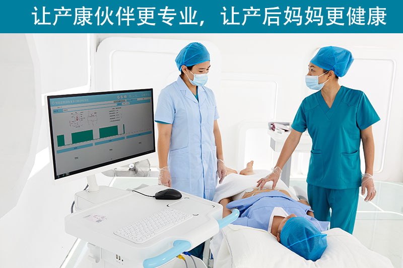 哪些人不能使用盆底康復(fù)儀器？