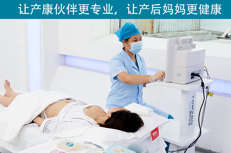 盆底肌修復(fù)儀器的優(yōu)勢(shì)和適用人群是什么？