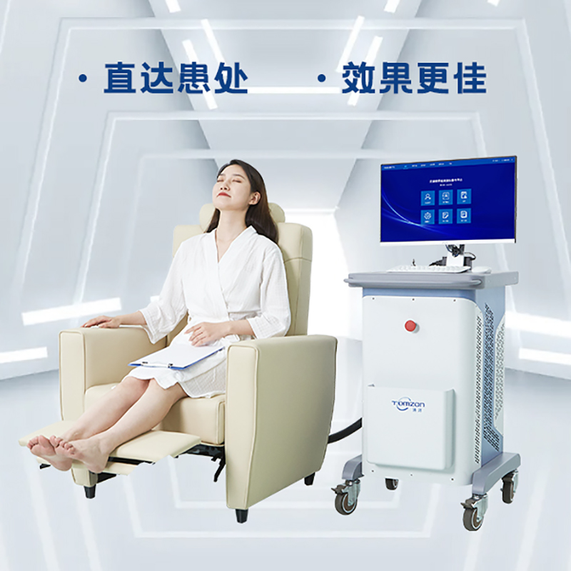 沒有生育過也可以使用盆底磁刺激修復(fù)儀嗎？