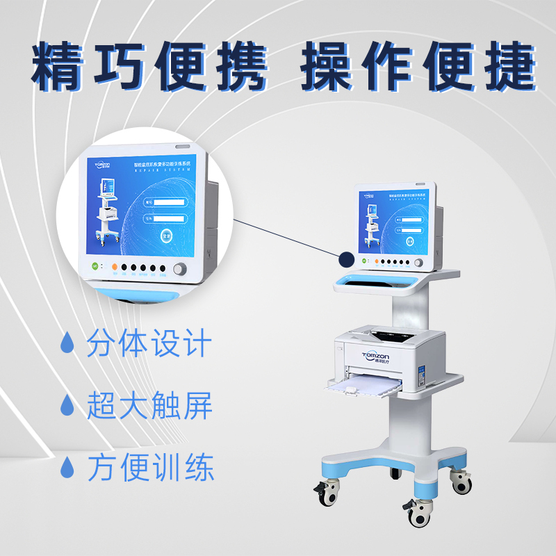 上門產(chǎn)后恢復(fù)服務(wù)：滿足新媽媽的需求，成為行業(yè)發(fā)展趨勢