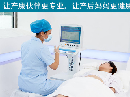 盆底肌修復儀的功能和用途是否符合醫(yī)療設備的認證？