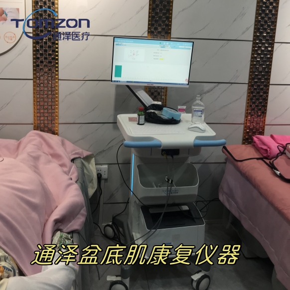盆底康復(fù)儀器利用的是什么技術(shù)和訓(xùn)練程序，幫助改善女性盆底問題