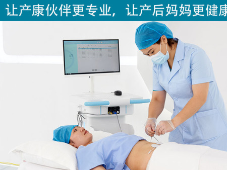 哪個品牌的盆底肌修復(fù)儀器好？