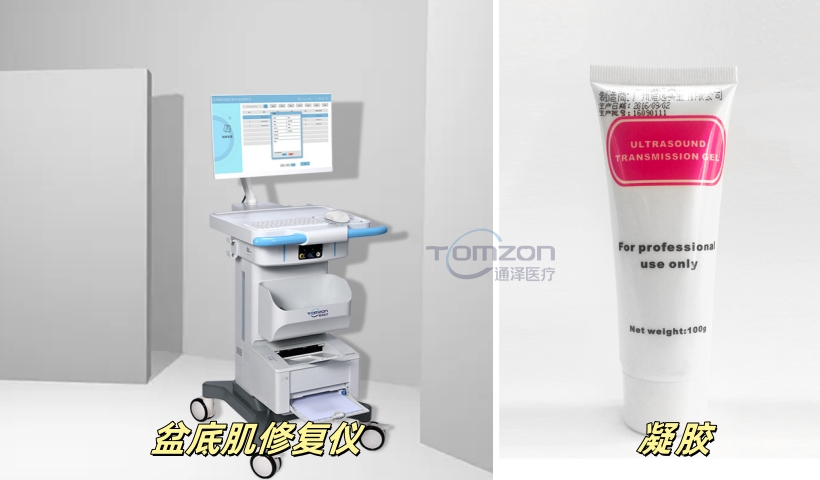 盆底肌修復(fù)儀必須用凝膠嗎？