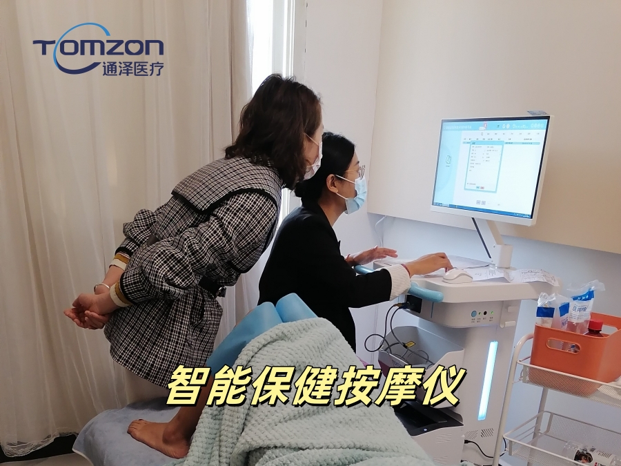 盆底康復(fù)儀器可以做評估檢測并進(jìn)行康復(fù)訓(xùn)練嗎？