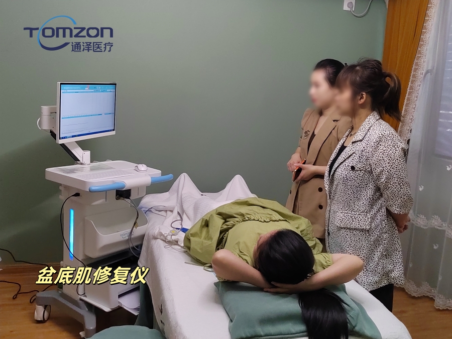 盆底肌康復(fù)儀：個性化康復(fù)方案，讓盆底更健康