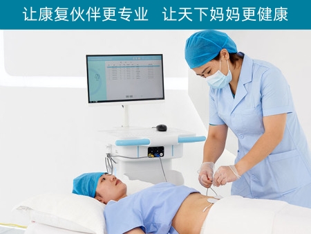 盆底肌修復(fù)儀器對絕經(jīng)女性有什么作用？