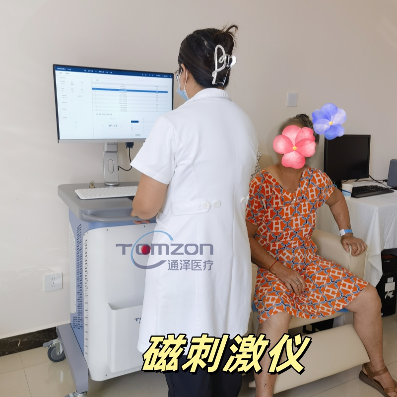 盆底磁刺激恢復(fù)儀價格越貴越好嗎？