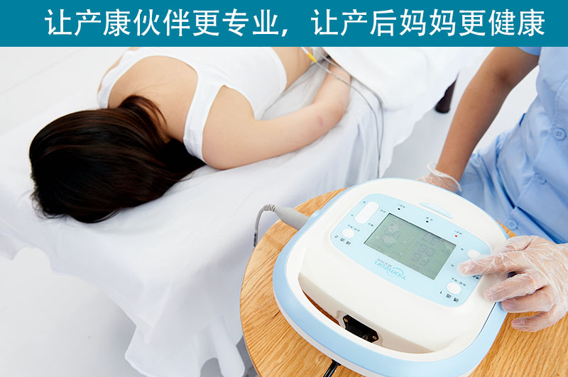 產后盆底恢復儀.jpg