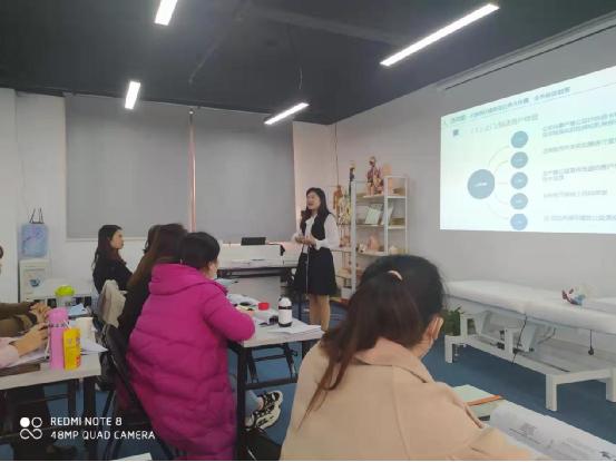 產(chǎn)康技術線下精品培訓班.jpg