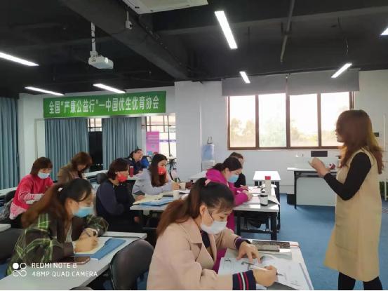 產(chǎn)康技術線下精品培訓班.jpg